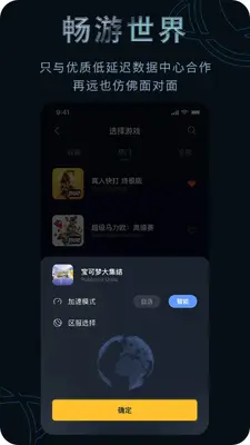 �����������ٽ�ͼ3