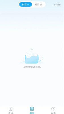 Ħ�п�֤�����ͼ2