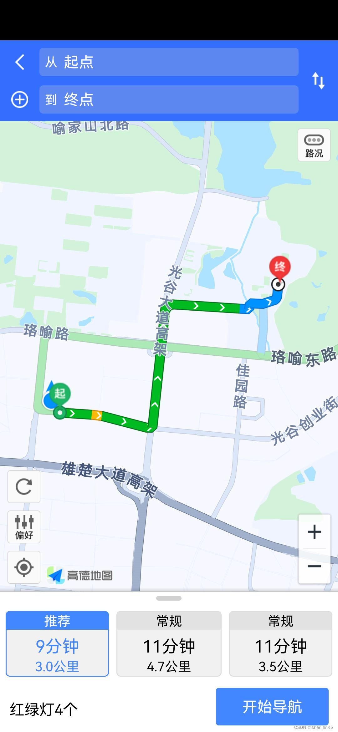 ���м��ٵ��� ��׿�� ·�߹滮���� ��ͼ