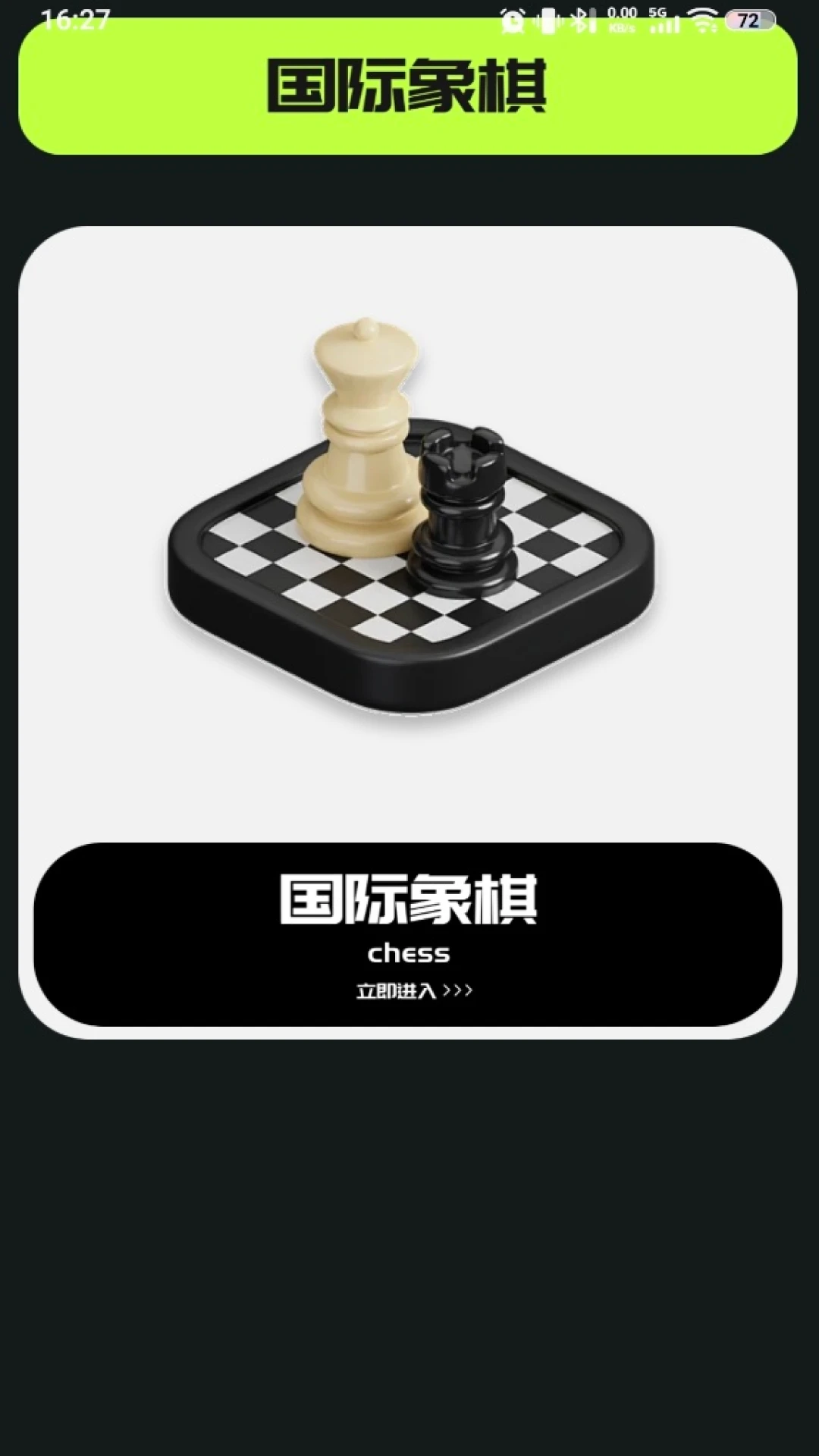 ���˽�ͼ