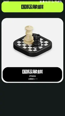 ���˽�ͼ1