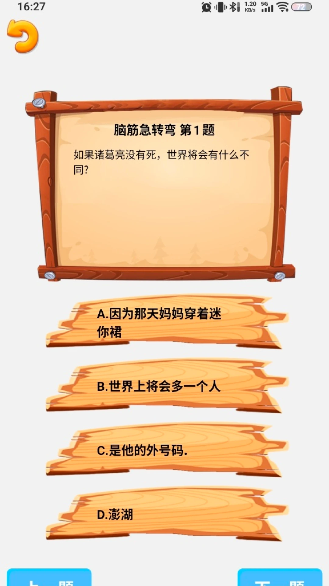 ���˽�ͼ
