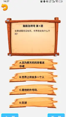 ���˽�ͼ3