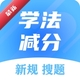 ѧ�����������ʦ3.2.4 ѧ����������