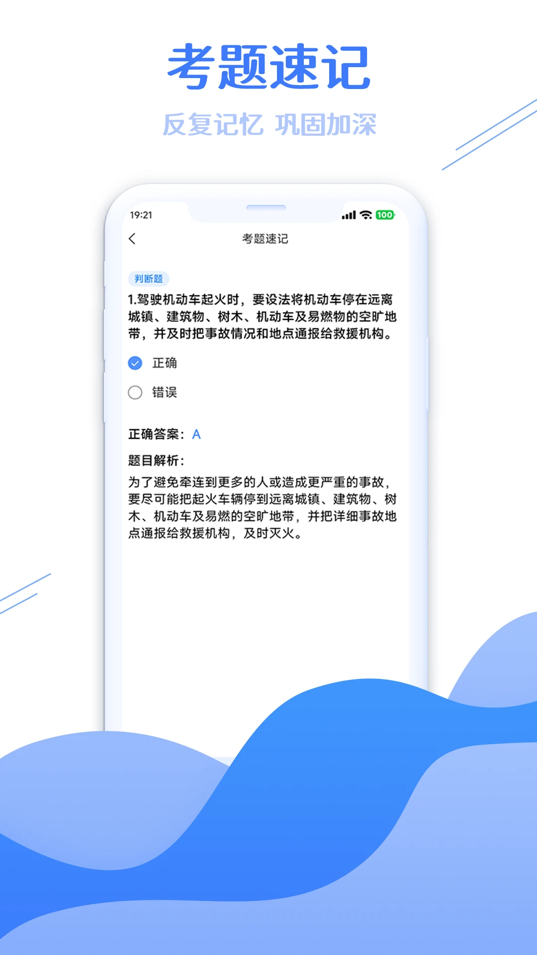 ѧ�����������ʦ��ͼ