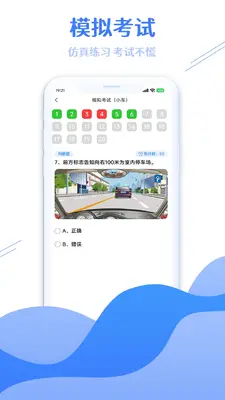 ѧ�����������ʦ��ͼ1