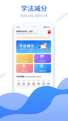 ѧ�����������ʦ��ͼ0