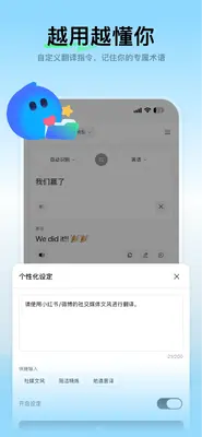 ��ѶHy����(��Ѷ��Ԫ����)��ͼ3