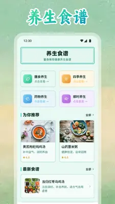���࿵������ͼ1