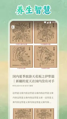 ���࿵������ͼ4