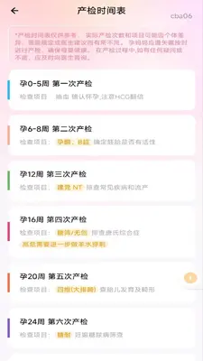 �����������ֽ�ͼ1