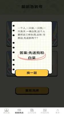 ���ϴ����ͼ1