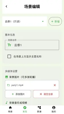 �Ƽ���ͼ4