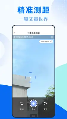 �������ȫ������ͼ0