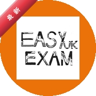 easyukexam