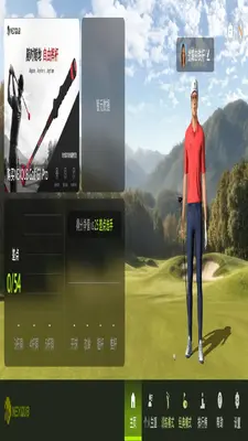 NEXQUB Golf��ͼ3