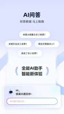 �����Ӯ��ͼ1