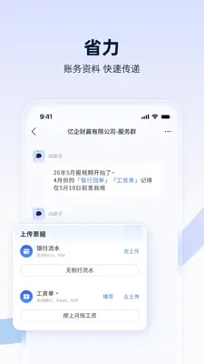 �����Ӯ��ͼ0