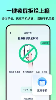 ���˶�ͯ�����ػ�GPS��ͼ1