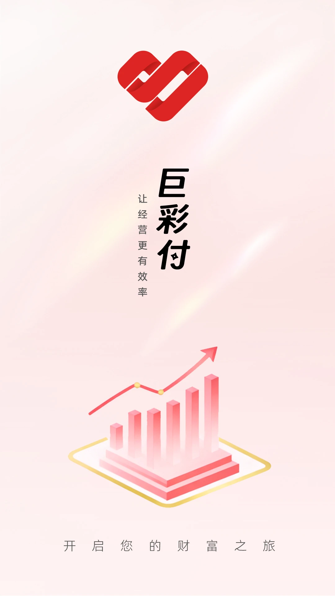 鲸有米截图
