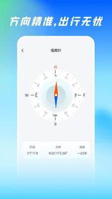 ɨ�����ȫ������ͼ2