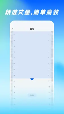 ɨ�����ȫ������ͼ1