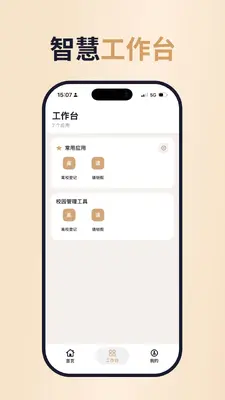 �����ͼ1