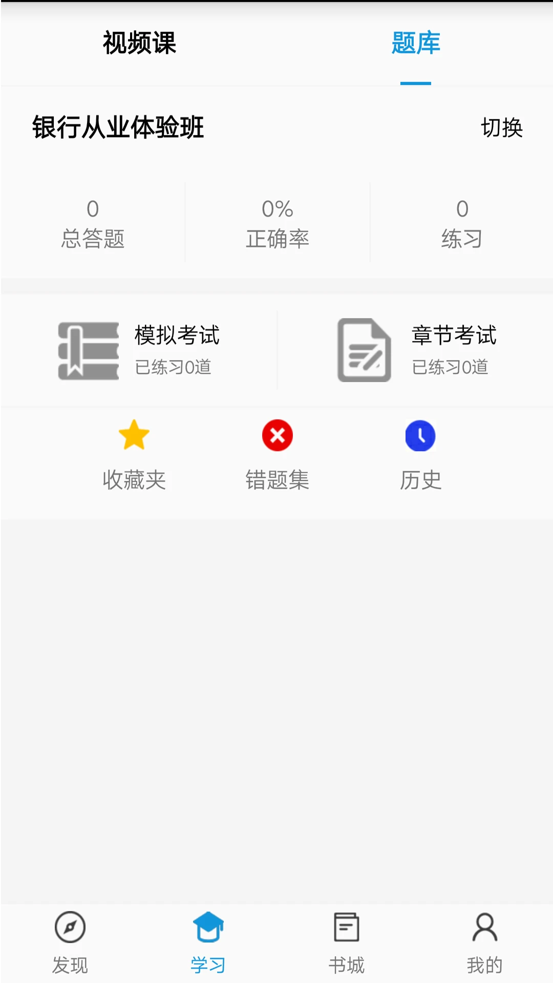 �������ѵ��ͼ