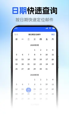 ��ҳ�����ʼ���ͼ3