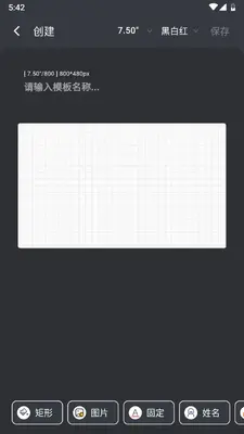 ����ֽ���ƽ�ͼ3