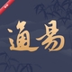 ͨ�׹�ѧ1.0.8 ��ѧ�Ļ�ѧϰ