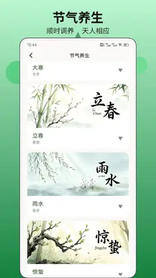 �ݿ���ͼ3