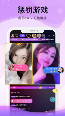 ��ֱ����ͼ1