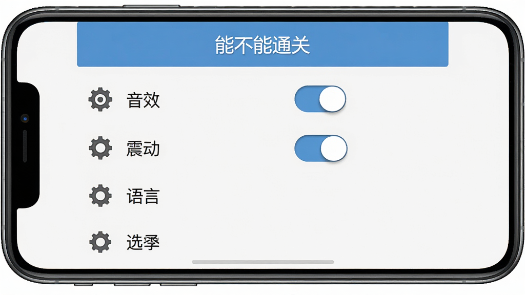 һ��չʾ