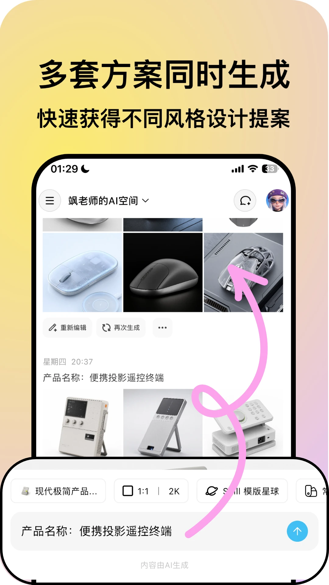 ͼ��(TUXU AI)��ͼ