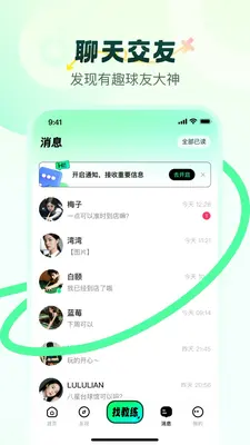 С����ͼ2