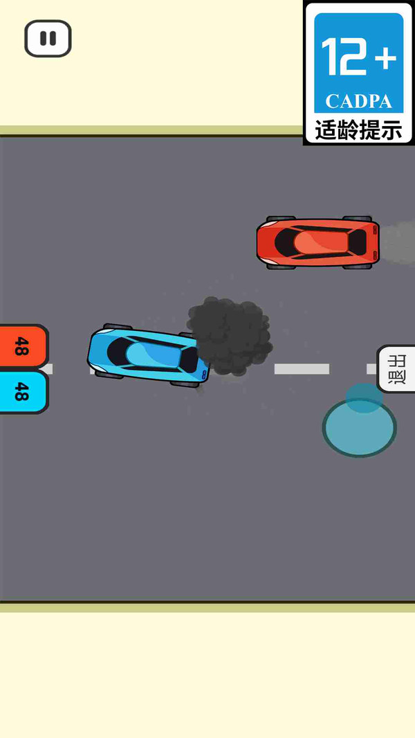 �������޴󴳹� ��׿�� ��Ϸ���߽���