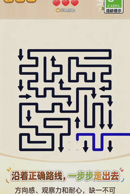 �������޴󴳹ؽ�ͼ2