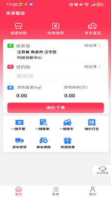 �������˽�ͼ1