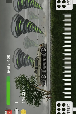���޷ɳ�������ͼ2