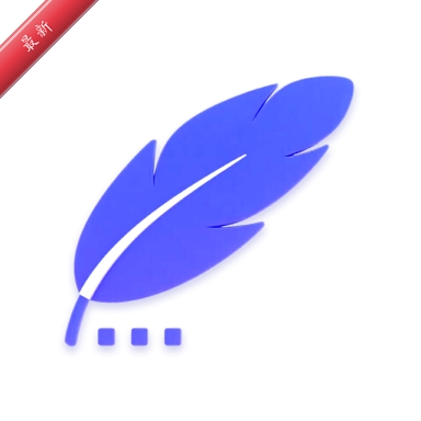 ����һ��ͨ1.3.1 ���ܼ���