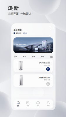 MyAirProce��ͼ0