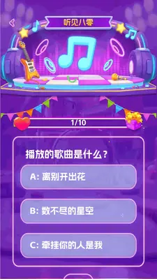 ���������ͼ3