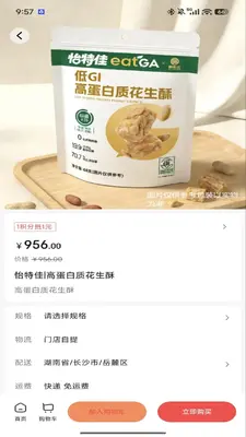 ���ؼѽ�ͼ0