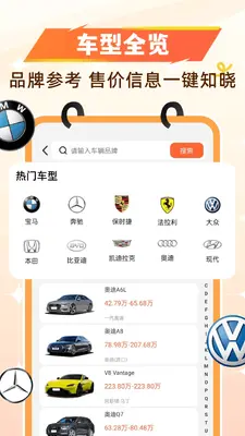 �Ź�����ʡǮ��ͼ1