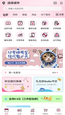 ��һ����ѡ��ͼ0