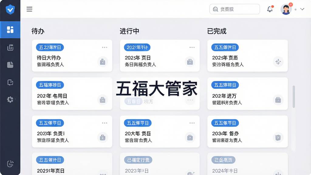 �帣��ܼҼ�ͥ����������棬��������Ϊ�������ơ��帣��ܼҡ������岼��Ϊ������ͼ����Ϊ���졢�����С���������У�ÿ��������������Ƭ����Ƭ�ϱ�ע�����븺���ˣ��Ű����룬���Ϊ��ˬǳɫ����磬ϸ�ڰ���ǳ�ұ�������ɫ��Ƭ����ɫ��ǩ��׺����������������ɾ����޶���Ԫ��