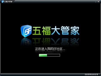 �帣��ܼҽ�ͼ1