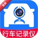 �ֳ��г���¼��1.0.1 �ֻ��г���¼