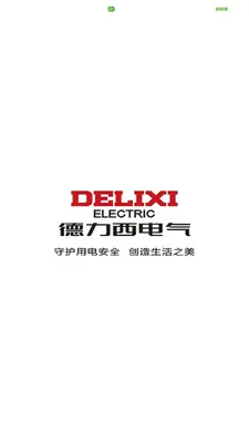 ��E����(��ҵ����App)��ͼ0